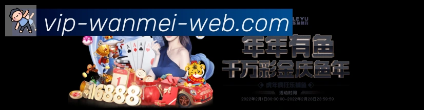 奖项1